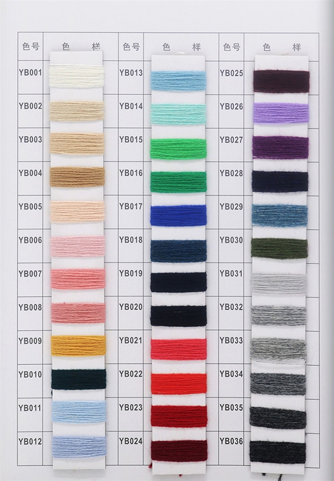 2/26NM 10% cashmere 90% wool
