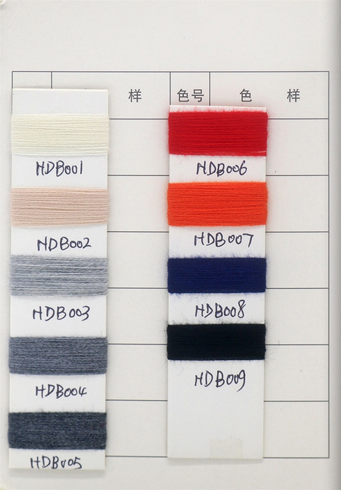 2/48NM 10%羊绒 90%羊毛
