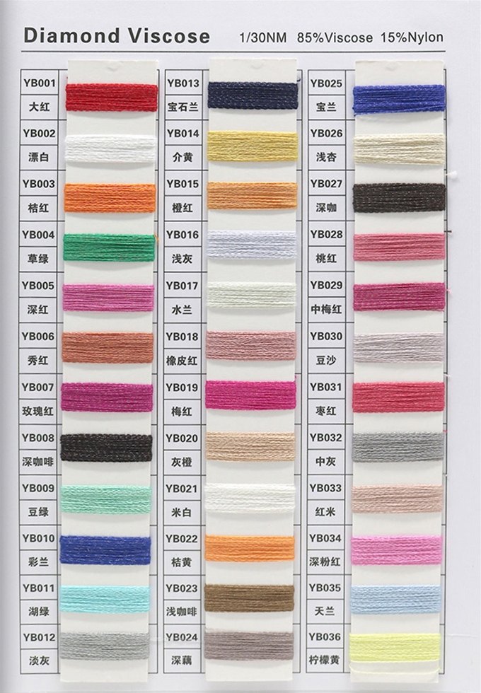diamond viscose