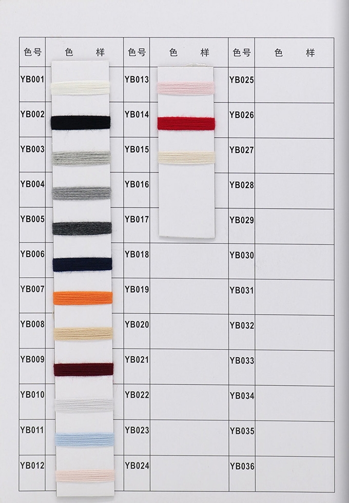 2/50NM worsted cashmere