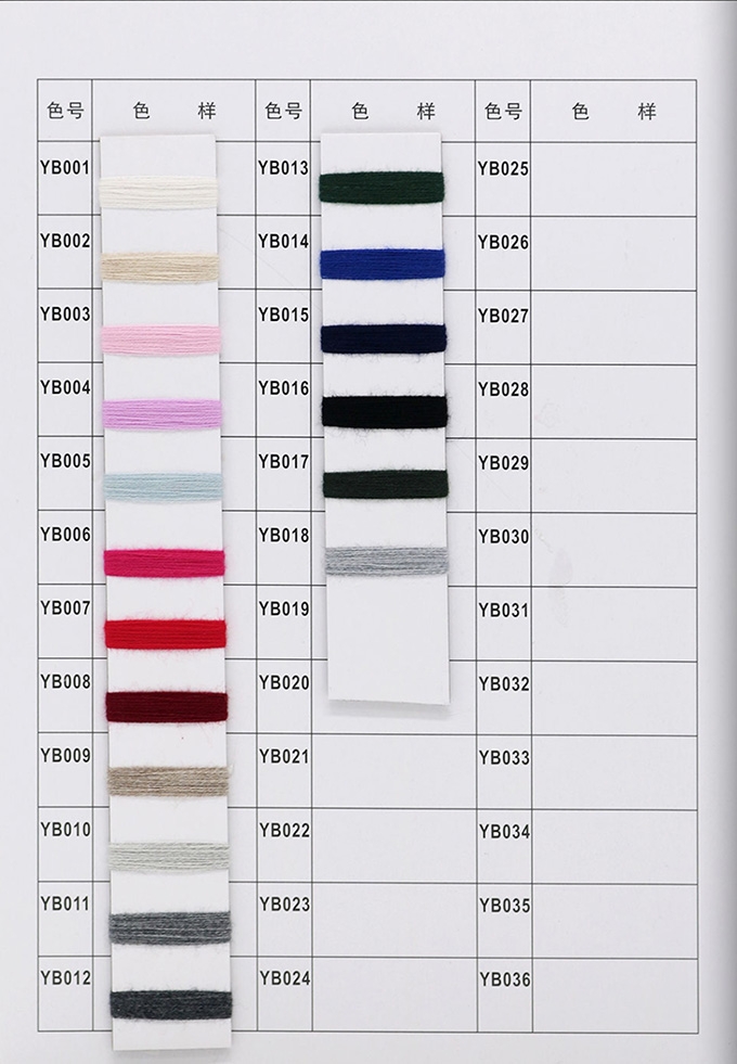 2/50NM worsted cashmere