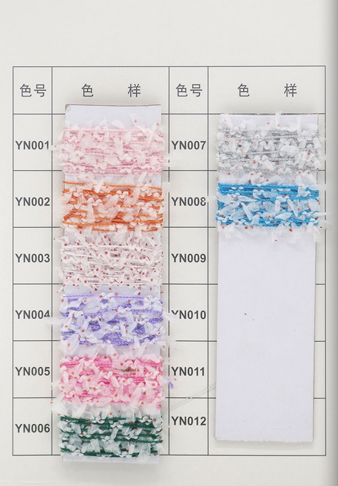 1_3.8NM butterfly yarn