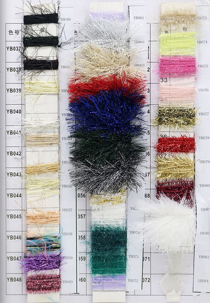 Glass yarn