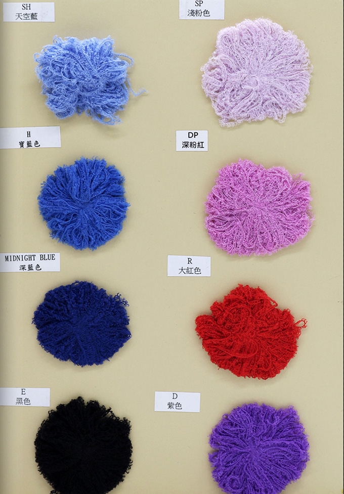 fancy yarn