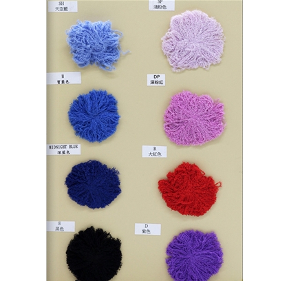 fancy yarn