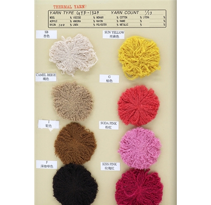 fancy yarn