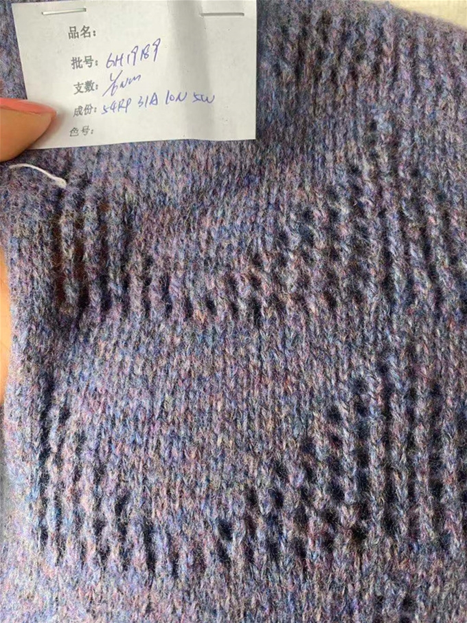 1/6NM 54%R/Polyester 31%Acrylic 10%Nylon 5%Wool