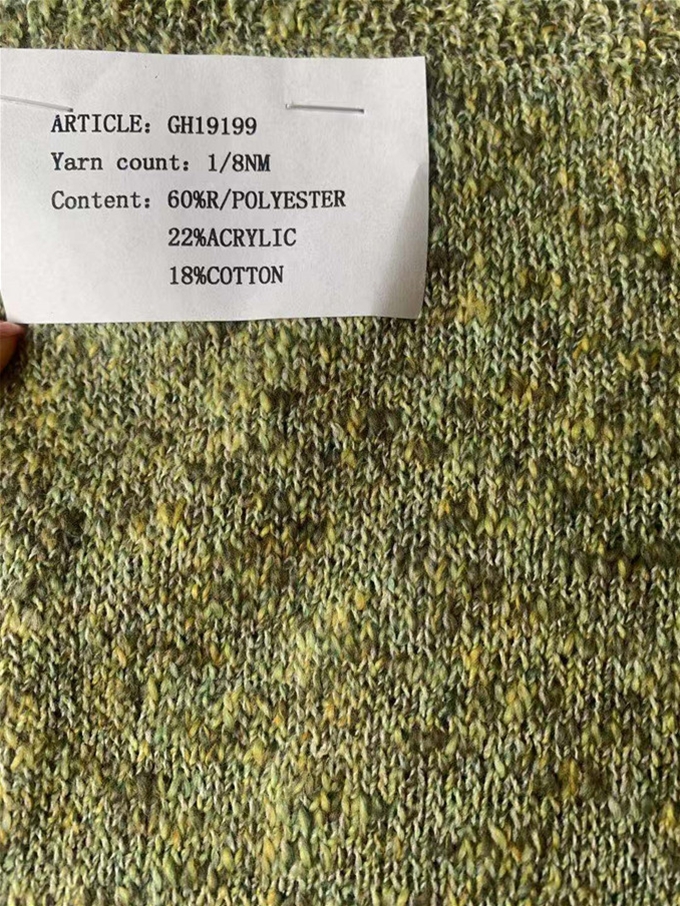 1/8NM 60%R/Polyester 22%Acrylic 18%Cotton
