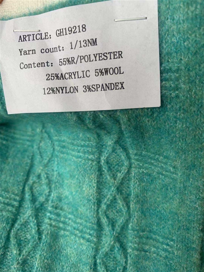 1/13NM 55%R/Polyester 25%Acrylic 5%Wool 12%Nylon 3%Spandex