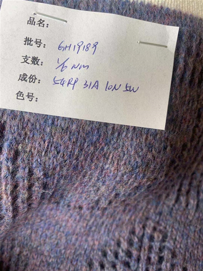 1/6NM 54%R/Polyester 31%Acrylic 10%Nylon 5%Wool