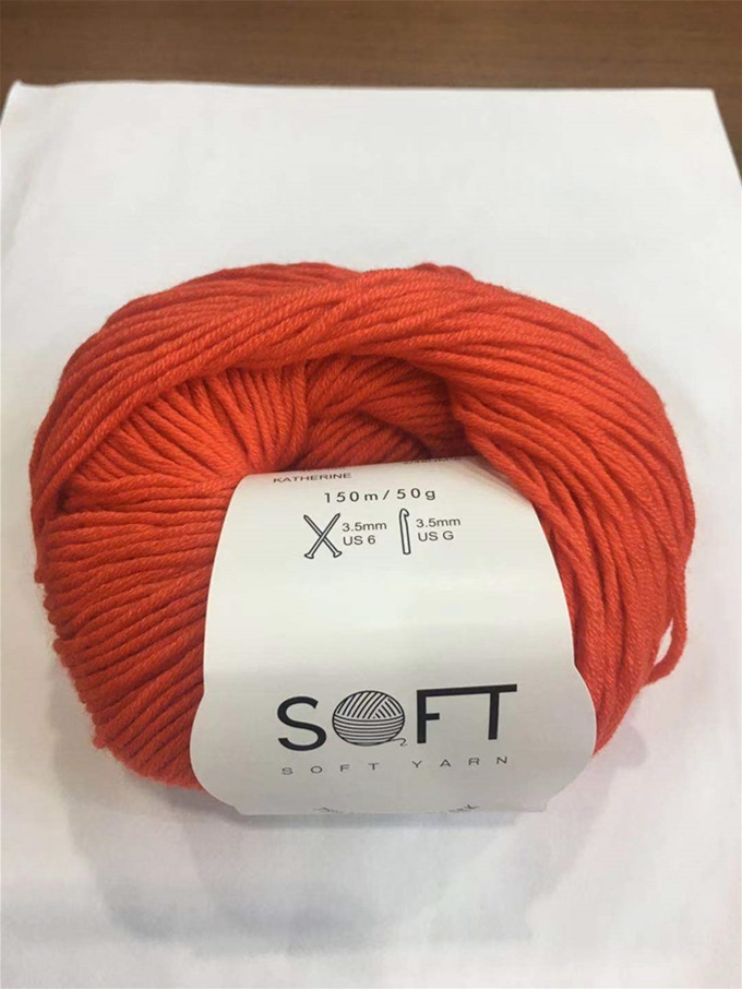 1/3Nm 75%wool 25% silk  (1)