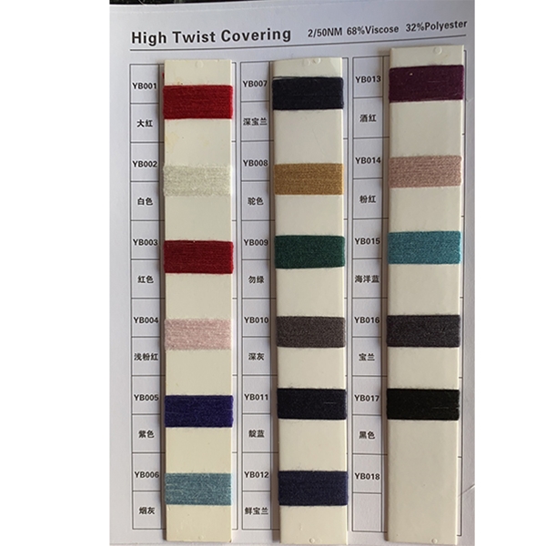 High Twist Covering (2)