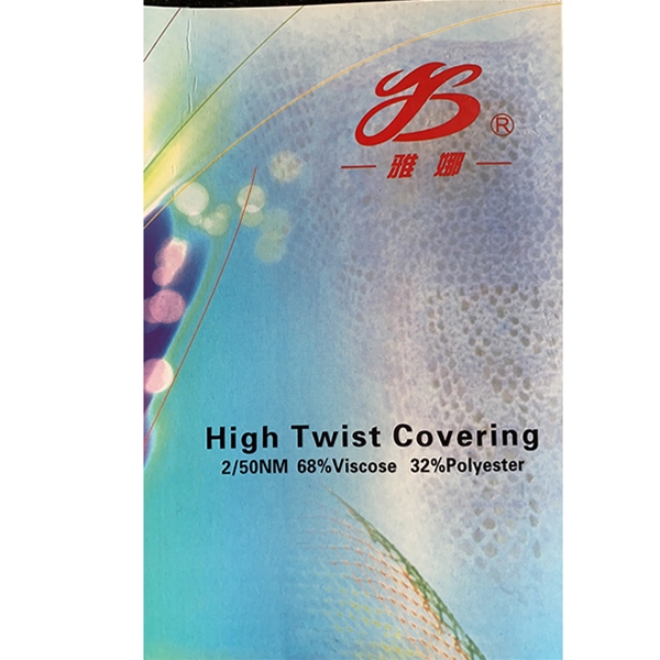 High Twist Covering (1)