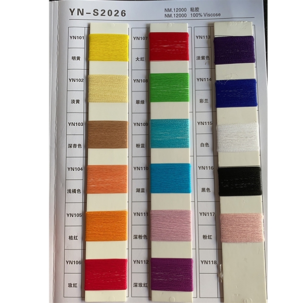 春夏新品 (2)