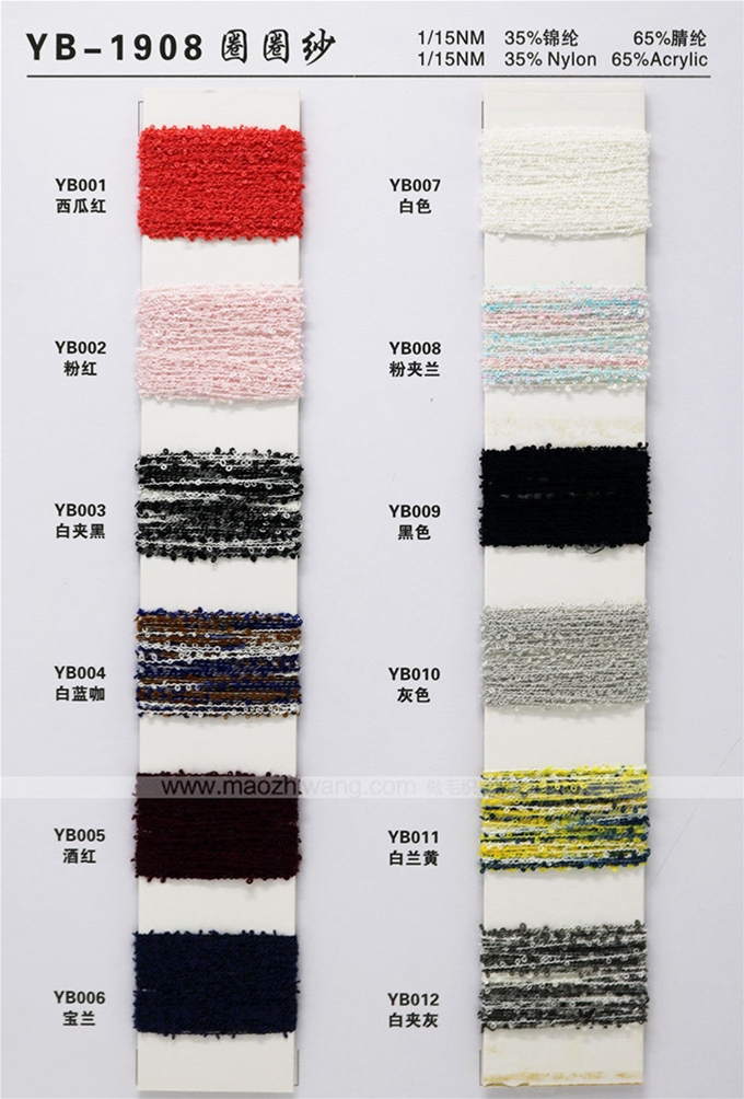 1 left slash 15nm loop yarn