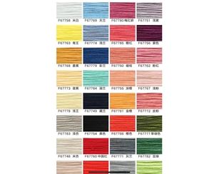 58nm/3 87% cotton fine wool 13%kapok kapok cotton