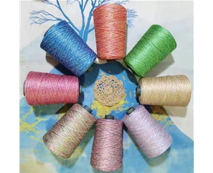 32S2段染BCI精棉