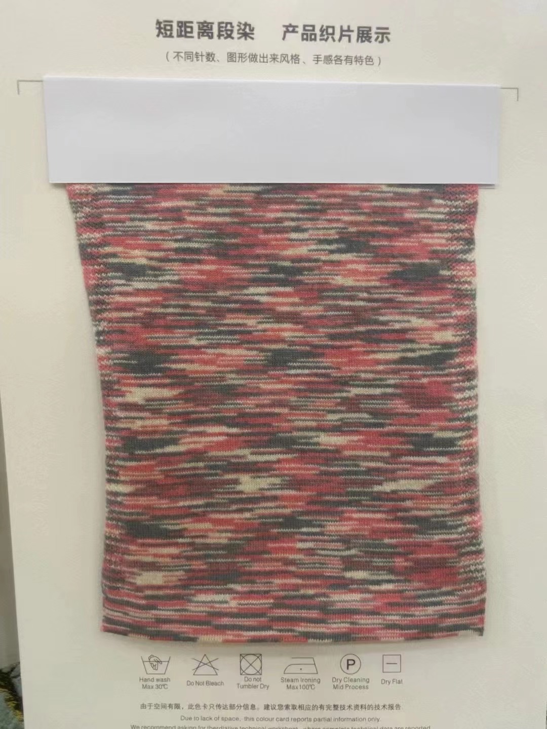 32s2 stage dyeing BCI cotton