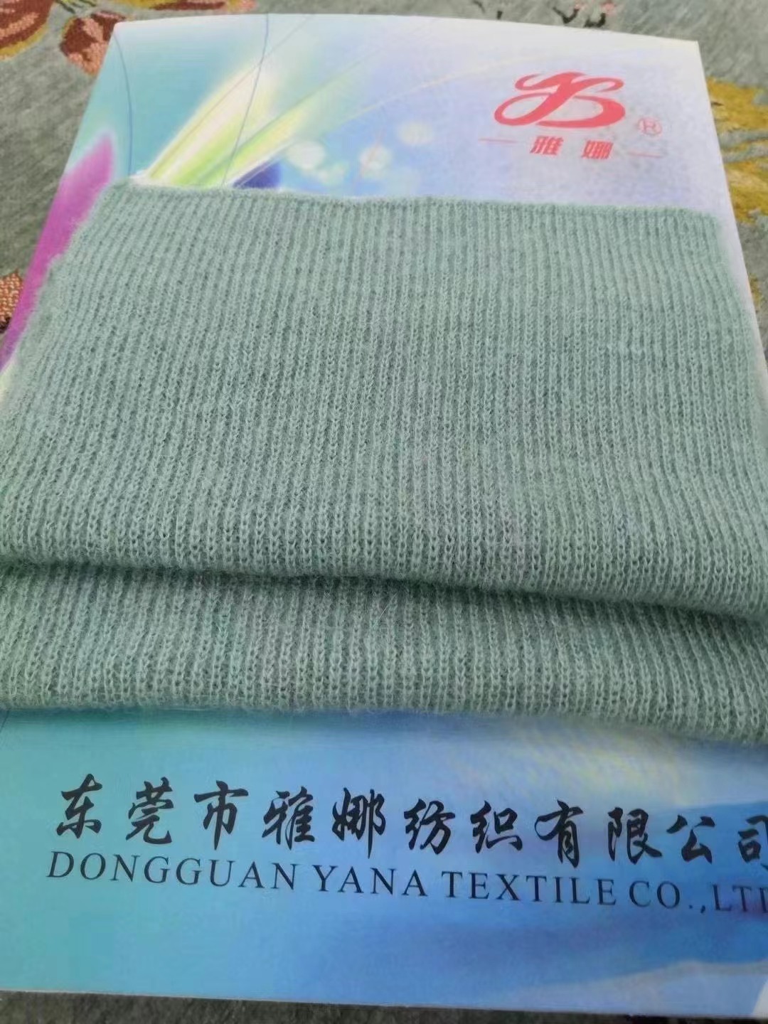 118Nm 超细羊驼毛