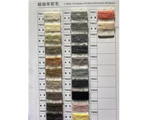 118nm ultra-fine alpaca hair