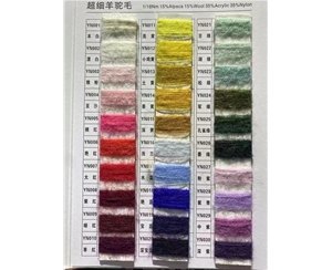118nm ultra-fine alpaca hair