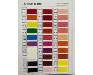 412 超柔长绒棉 适用针种：7-14针