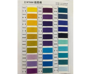 412 超柔长绒棉 适用针种：7-14针