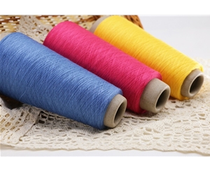 Kufan yarn