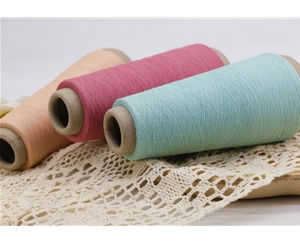 Lev yarn