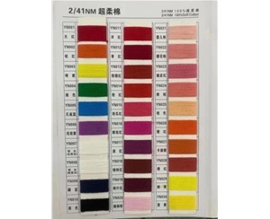 Super-soft cotton