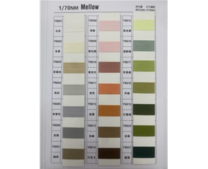 Superfine cotton yarn