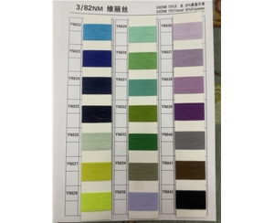 维丽丝