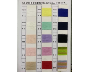 Plush super-soft cotton