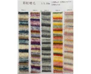 彩虹喷毛14%羊毛53%晴纶 33%尼龙