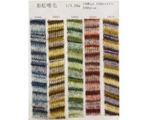 Rainbow spray wool 14% wool 53% acrylic 33% nylon