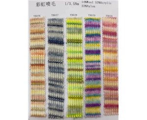 Rainbow spray wool 14% wool 53% acrylic 33% nylon