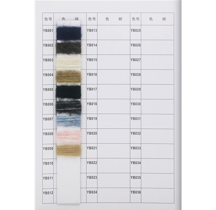 1_4.8NM  喷毛纱
