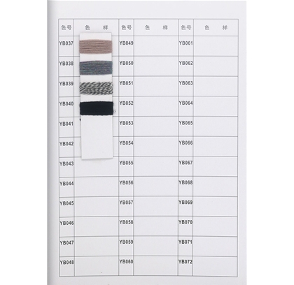 2_26NM 10%羊绒 90%羊毛-2