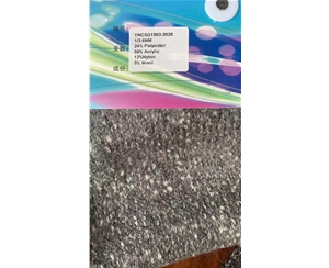 1/3.6NM 24%Polyester59%Acrylic12%Nylon5%Wool