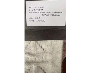 1/4.5NM 45%Acrylic38%Polyester5%Wool12%Spandex