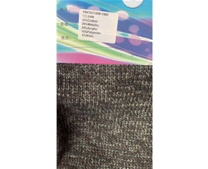 1/2.6NM 34%Cotton26%Metallic24%Acrylic10%Polyester6%Wool