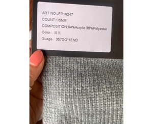 1/5NM 64%Acrylic36%Polyester