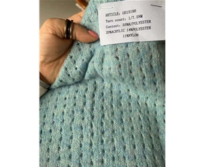 1/7.5NM 55%R/Polyester 20%Acrylic 14%Polyester 11%Nylon