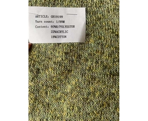 1/8NM 60%R/Polyester 22%Acrylic 18%Cotton