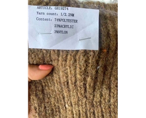 1/2.2NM 74%Polyester 23%Acrylic 3%Nylon