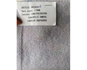 1/9NM 53%R/Polyester 32%Acrylic 3%Wool 10%Nylon 2%Spandex