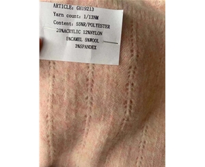 1/13NM 55%R/Polyester 20%Acrylic 12%Nylon 5%Camel 5%Wool 3%Spandex