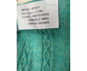 1/13NM 55%R/Polyester 25%Acrylic 5%Wool 12%Nylon 3%Spandex