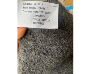 1/14NM 62%R/Polyester 22%Acrylic 3%Wool 9%Nylon 4%Spandex