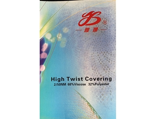 High Twist Covering (1)
